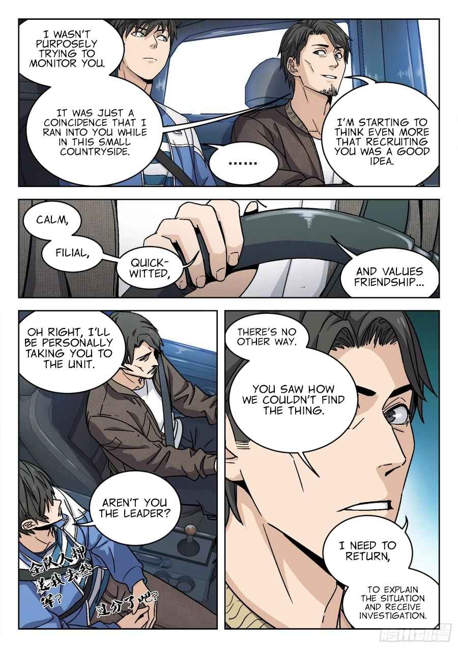 Beyond the Sky Chapter 7 - Page 10