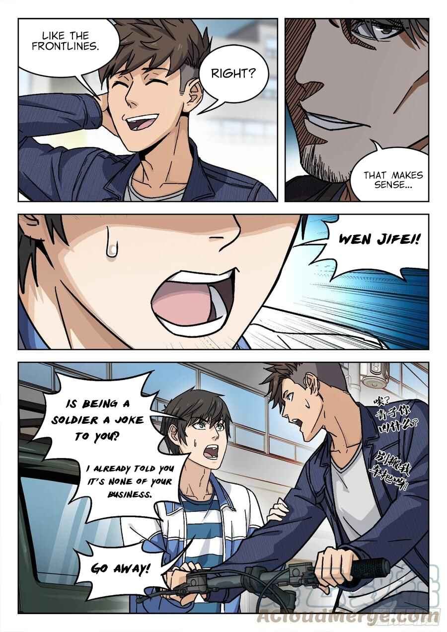 Beyond the Sky Chapter 7 - Page 7