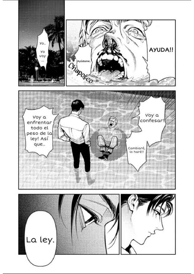 Doom Satsujin Keisatsukan no Danzairoku Chapter 5.1 - Page 12
