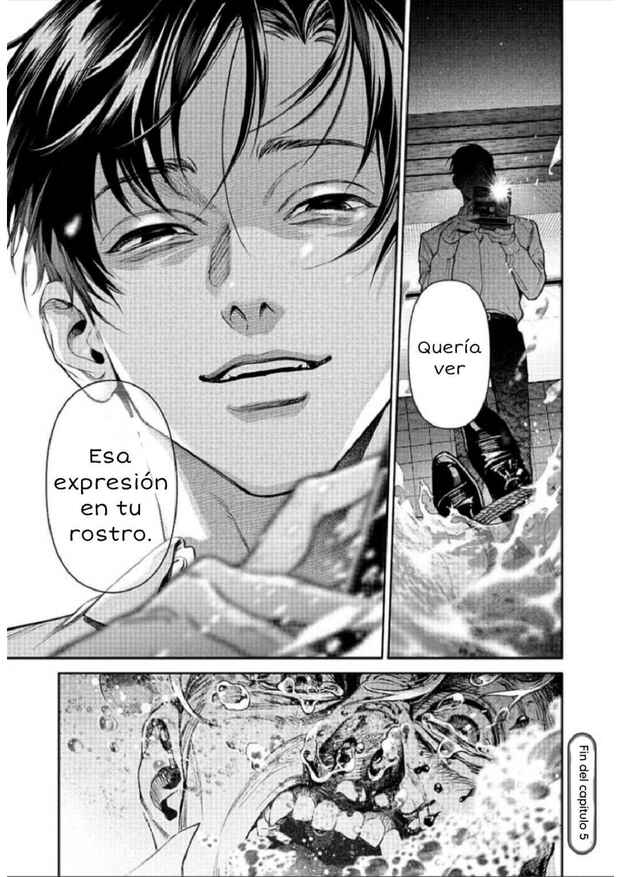 Doom Satsujin Keisatsukan no Danzairoku Chapter 5.1 - Page 16