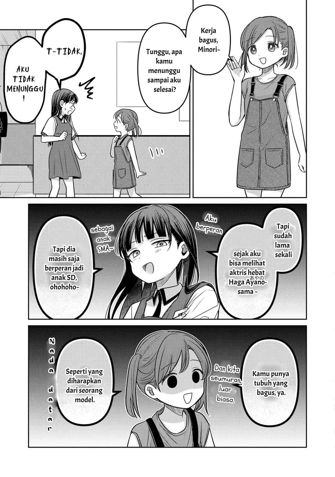 Koibumi to 13-sai no Actress Chapter 15 - Page 10
