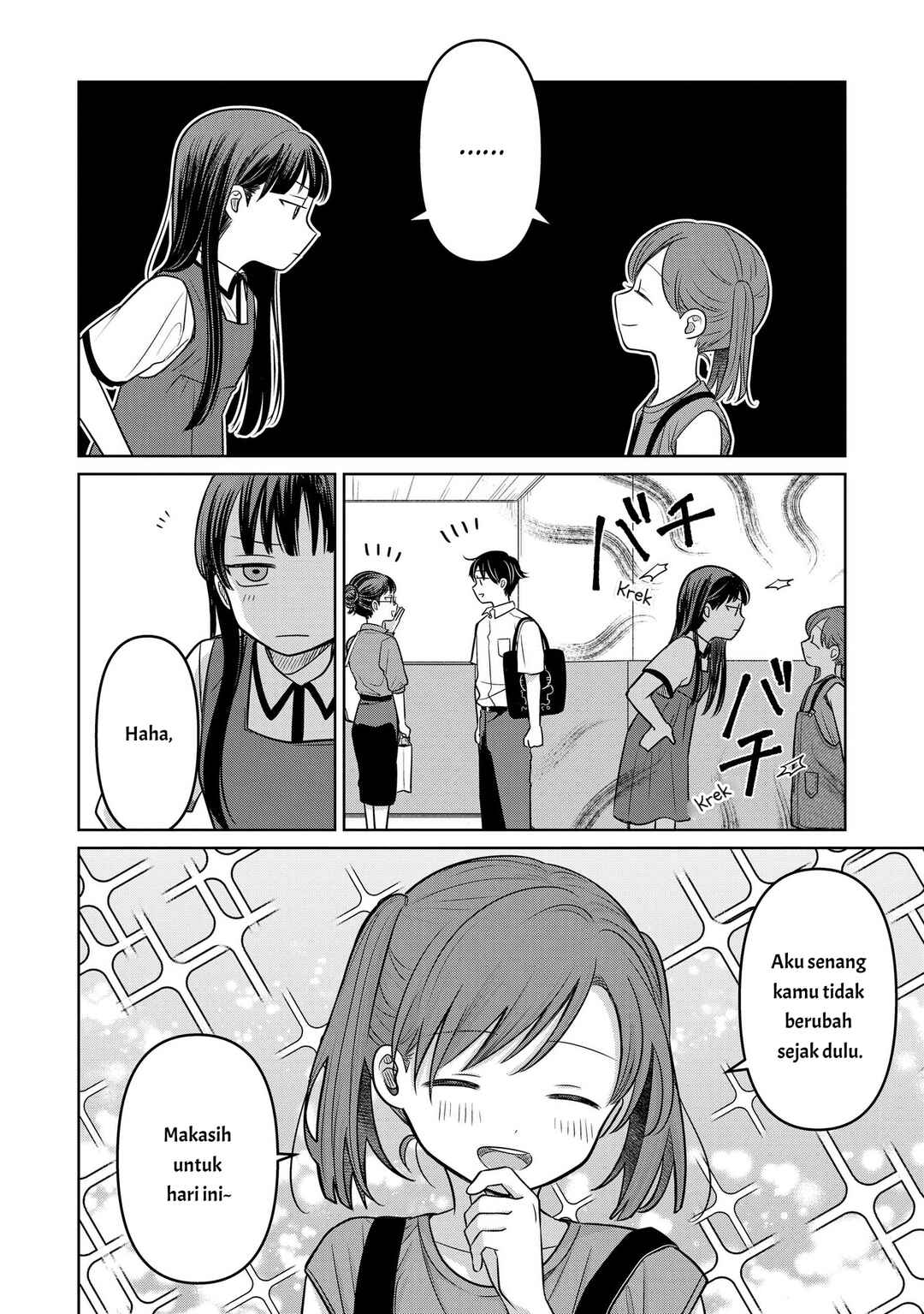 Koibumi to 13-sai no Actress Chapter 15 - Page 11