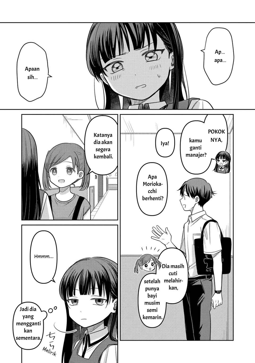 Koibumi to 13-sai no Actress Chapter 15 - Page 12