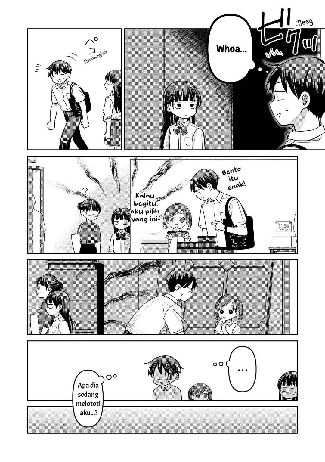 Koibumi to 13-sai no Actress Chapter 15 - Page 19