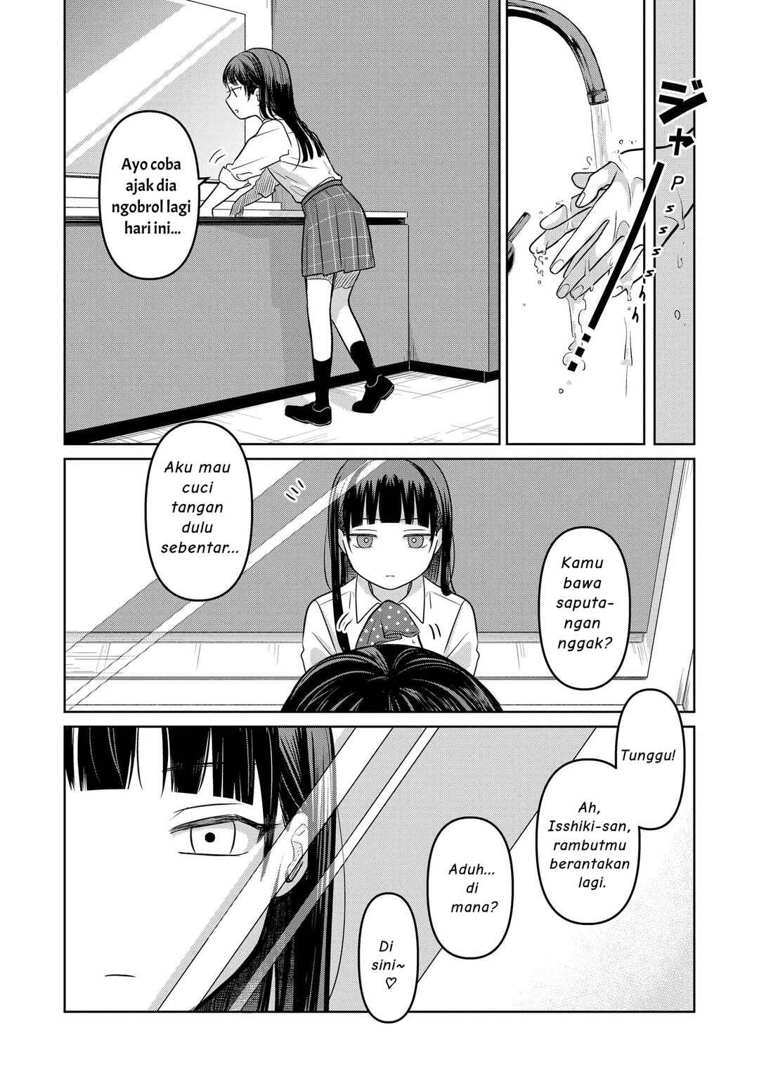 Koibumi to 13-sai no Actress Chapter 15 - Page 23