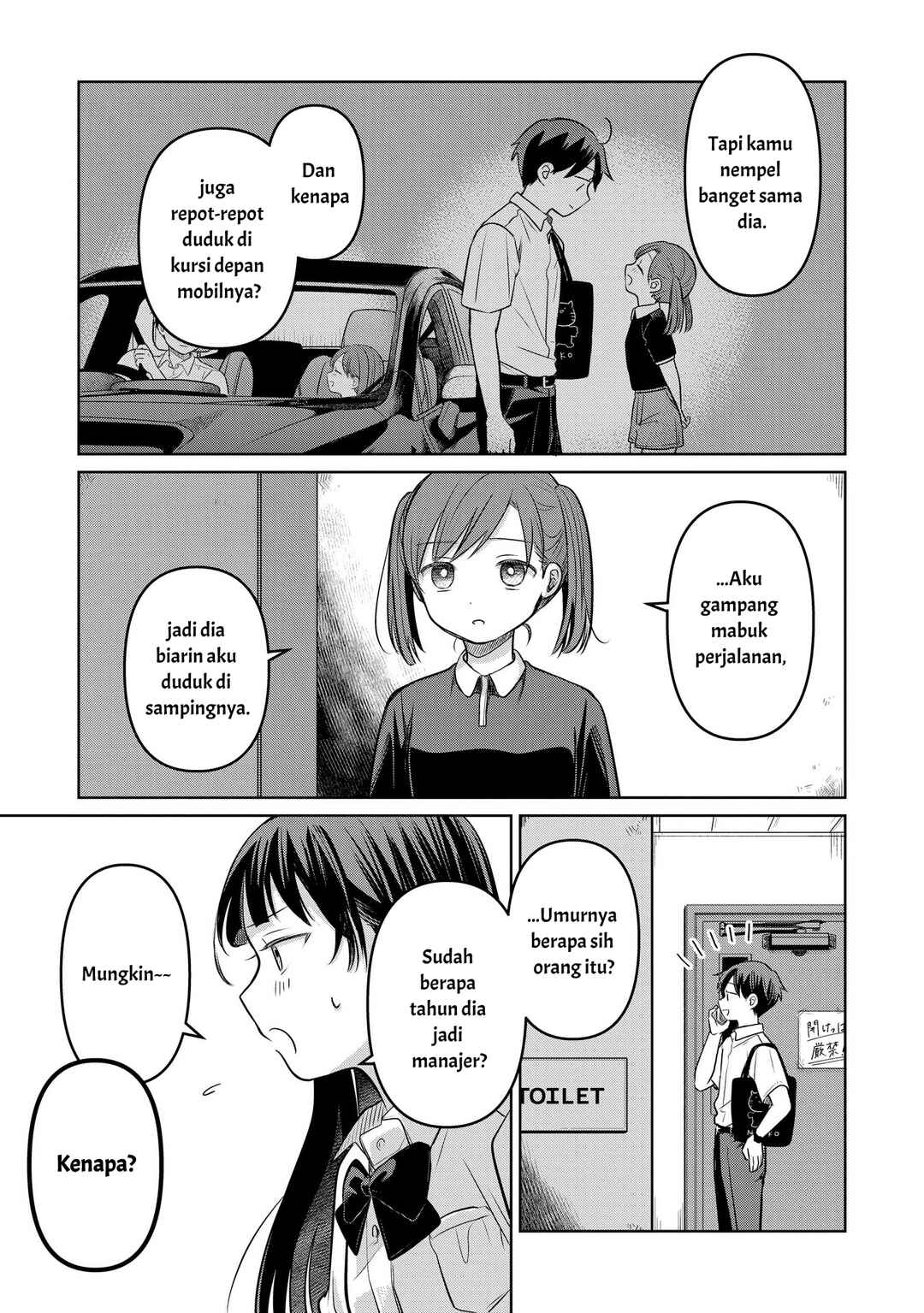 Koibumi to 13-sai no Actress Chapter 15 - Page 26