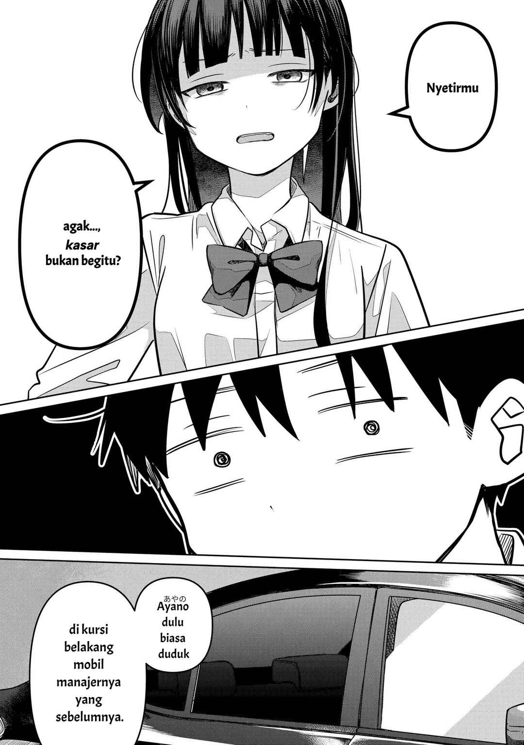 Koibumi to 13-sai no Actress Chapter 15 - Page 33