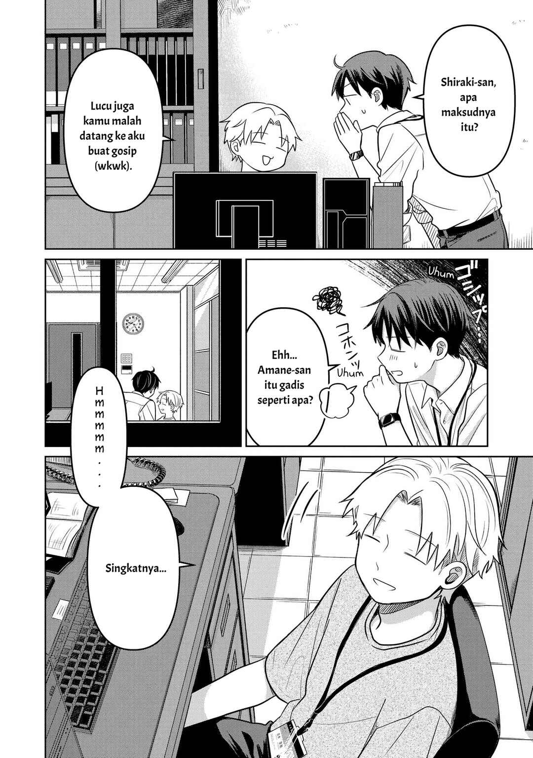 Koibumi to 13-sai no Actress Chapter 15 - Page 7