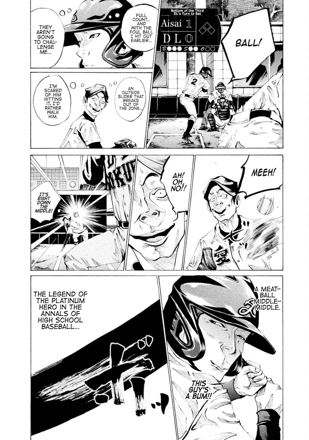Battle Studies Chapter 43 - Page 10