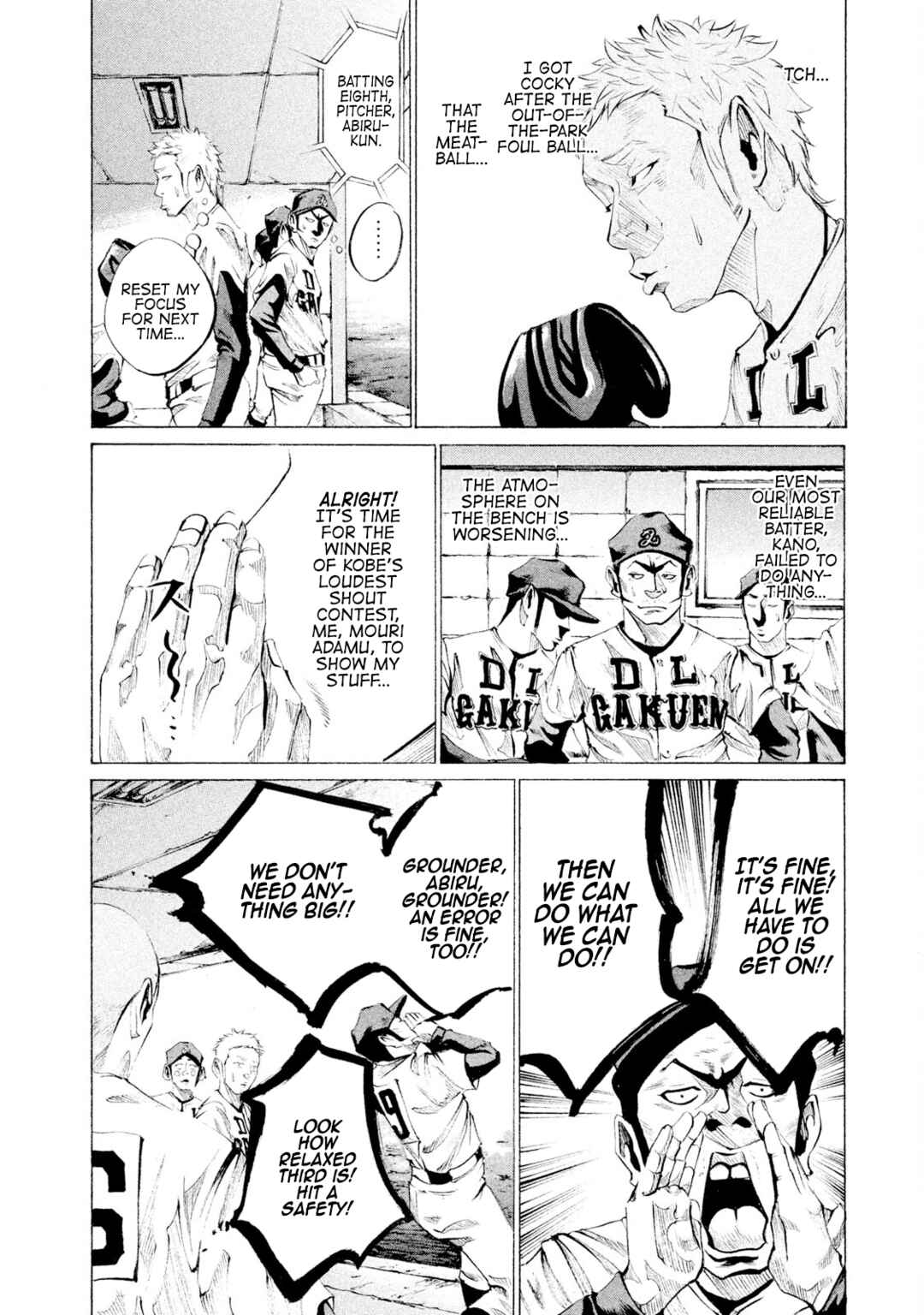 Battle Studies Chapter 43 - Page 12