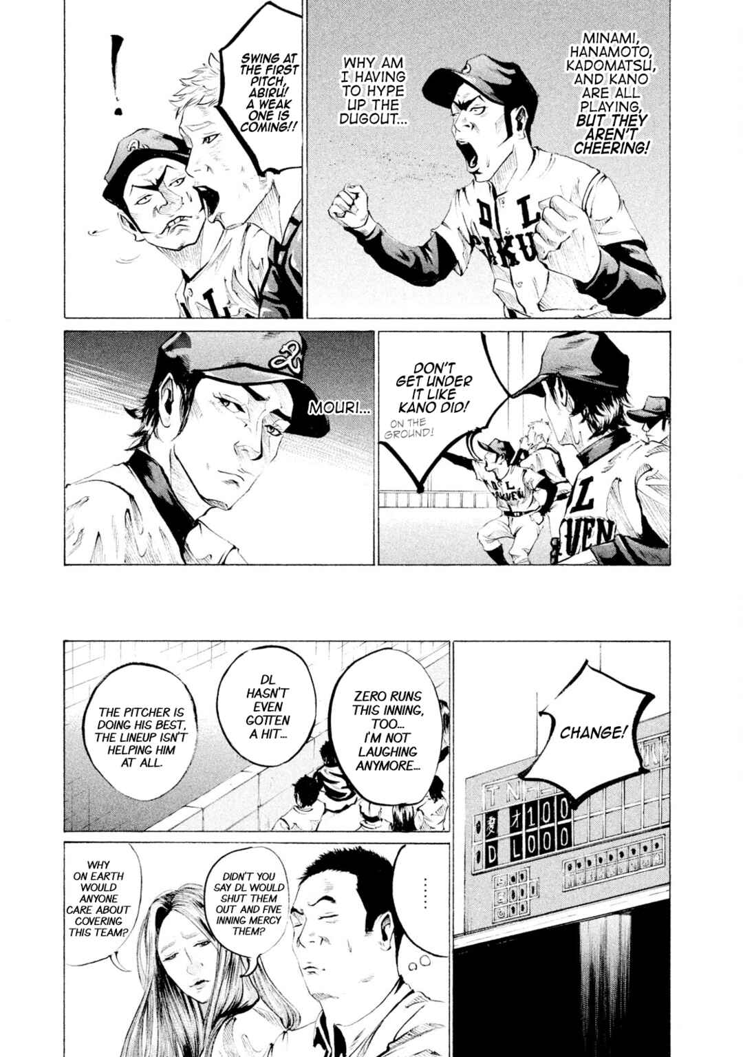 Battle Studies Chapter 43 - Page 13