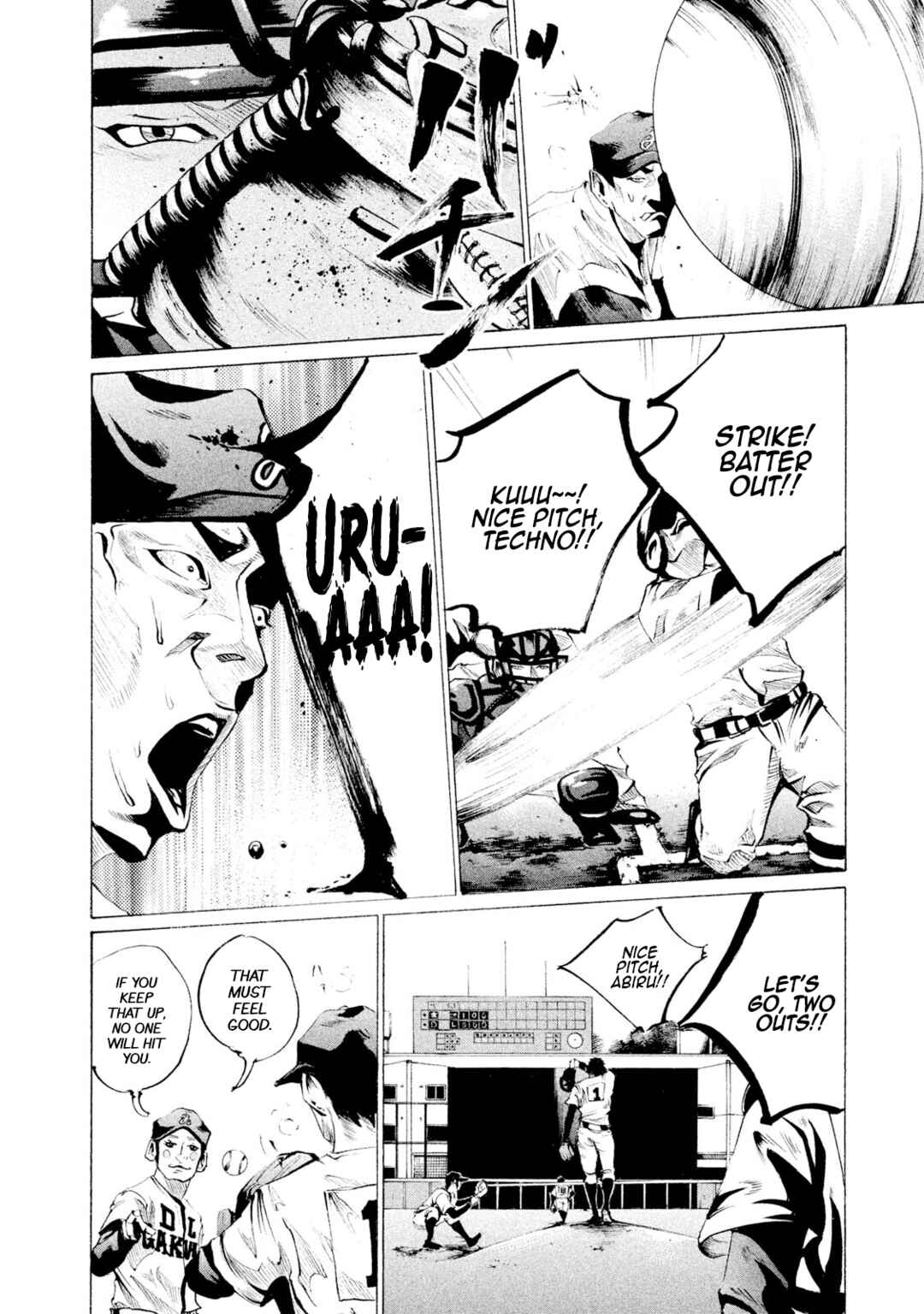 Battle Studies Chapter 43 - Page 14