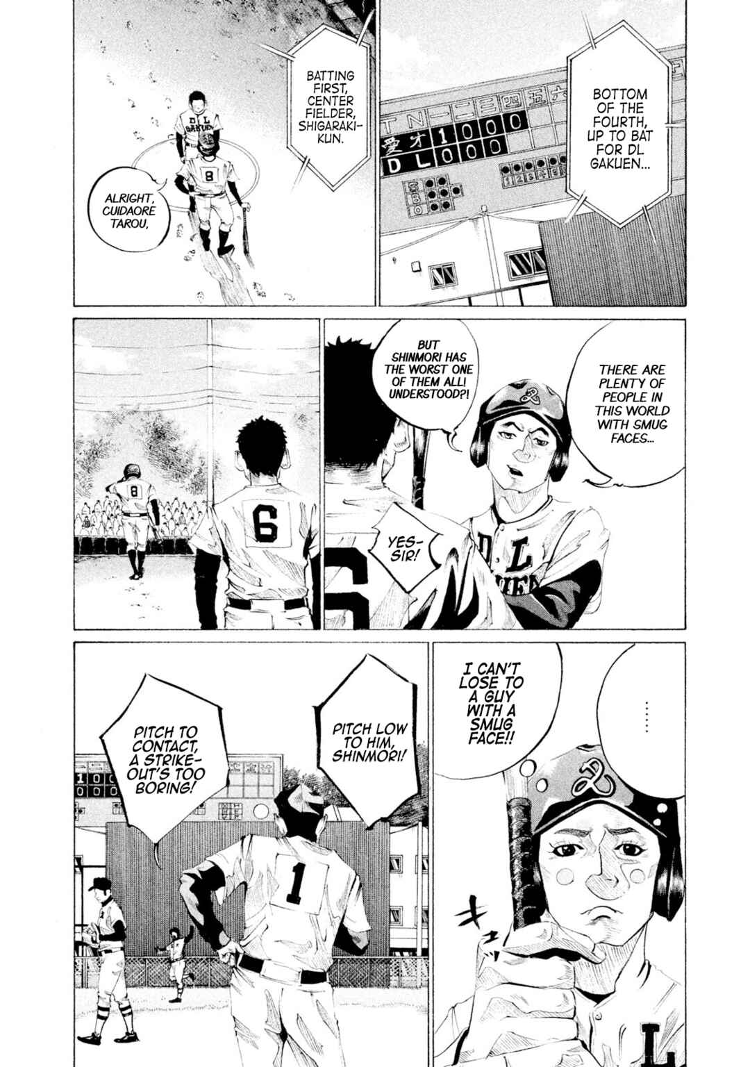 Battle Studies Chapter 43 - Page 16