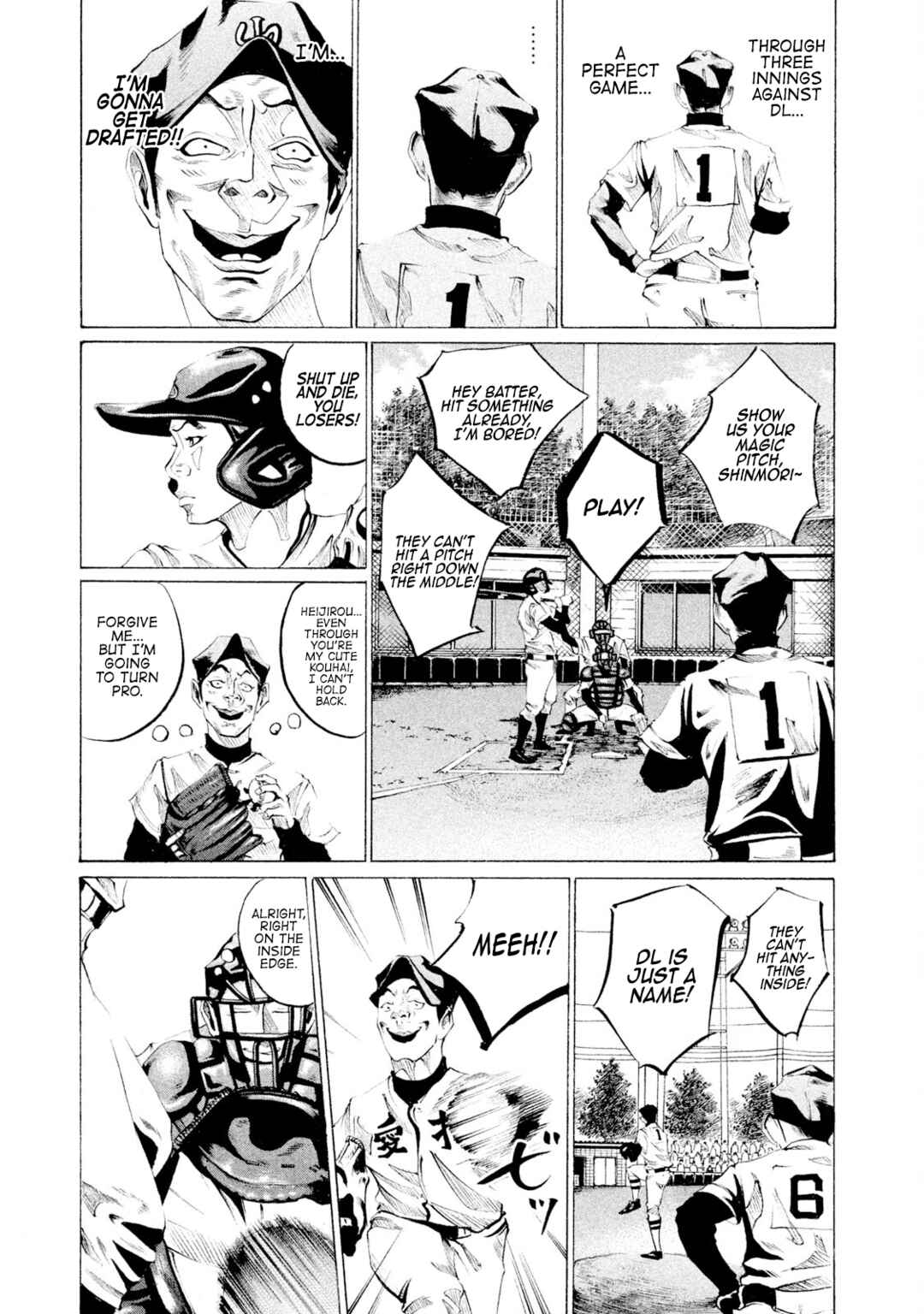 Battle Studies Chapter 43 - Page 17