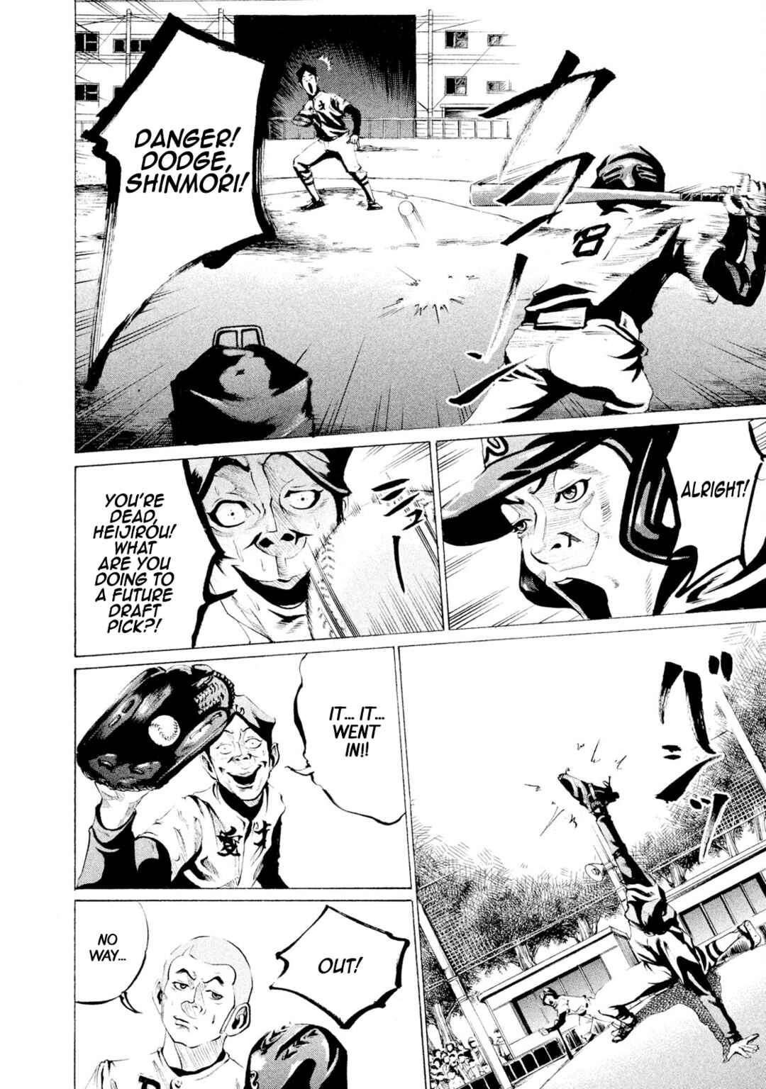 Battle Studies Chapter 43 - Page 18