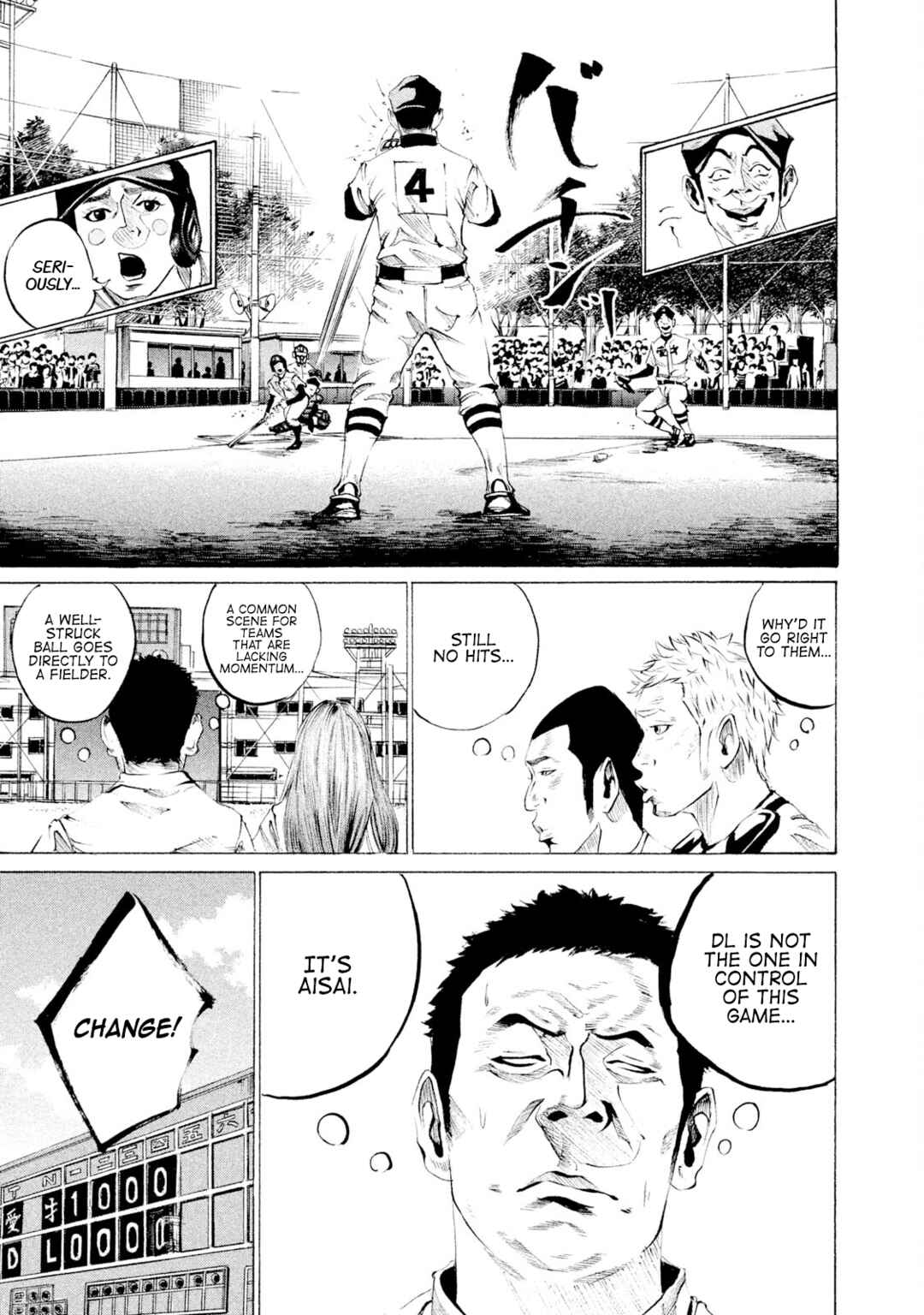 Battle Studies Chapter 43 - Page 21