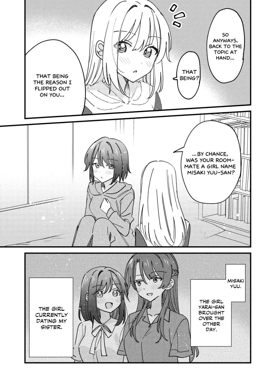 Kao dake yoi Classmate ga, Yatara to Guigui Kuru Yuri no Hanashi. Chapter 10.1 - Page 1