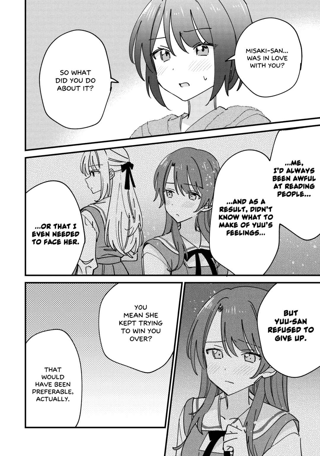 Kao dake yoi Classmate ga, Yatara to Guigui Kuru Yuri no Hanashi. Chapter 10.1 - Page 12