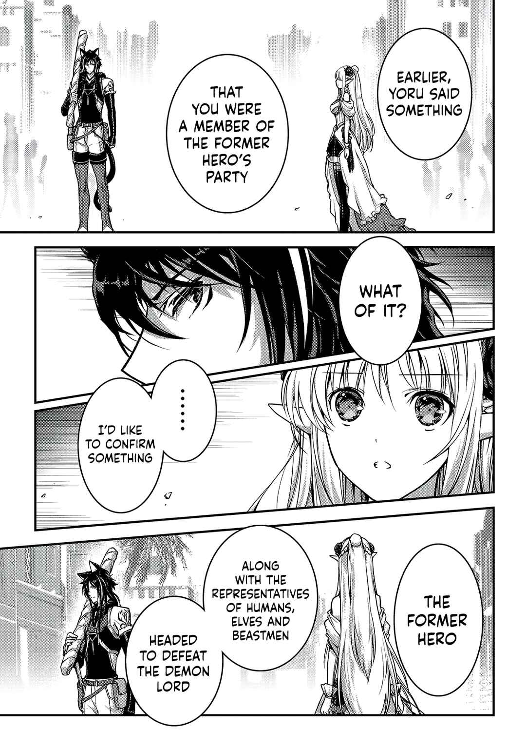 Ansatsusha de Aru Ore no Status ga Yuusha yori mo Akiraka ni Tsuyoi no da ga Chapter 23 - Page 11