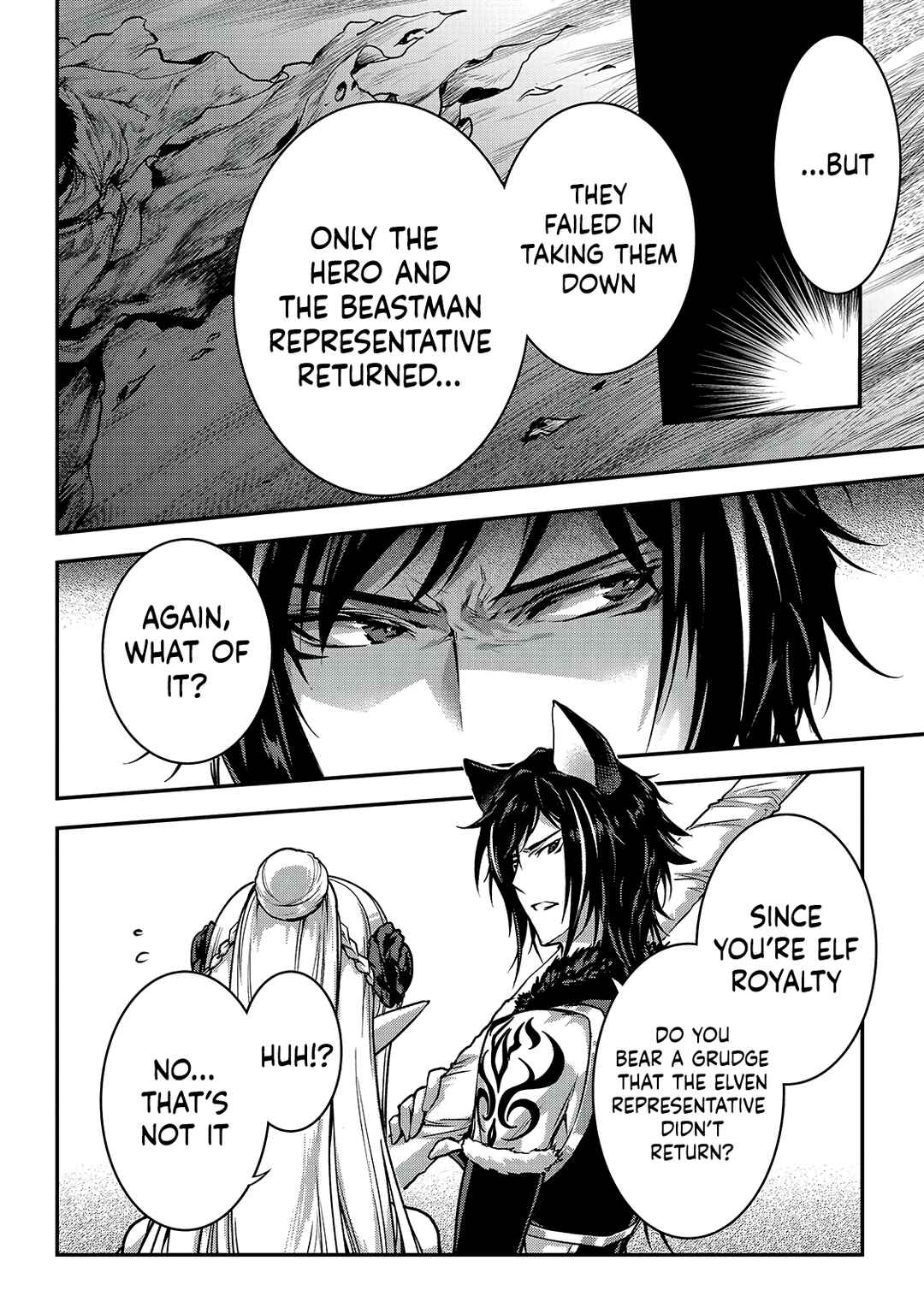 Ansatsusha de Aru Ore no Status ga Yuusha yori mo Akiraka ni Tsuyoi no da ga Chapter 23 - Page 12