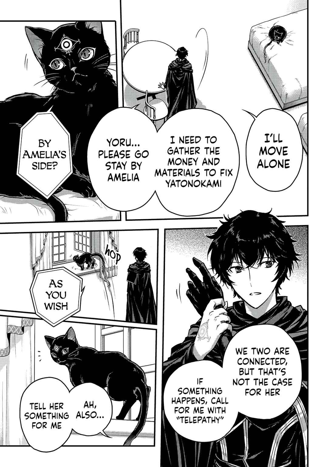 Ansatsusha de Aru Ore no Status ga Yuusha yori mo Akiraka ni Tsuyoi no da ga Chapter 23 - Page 9