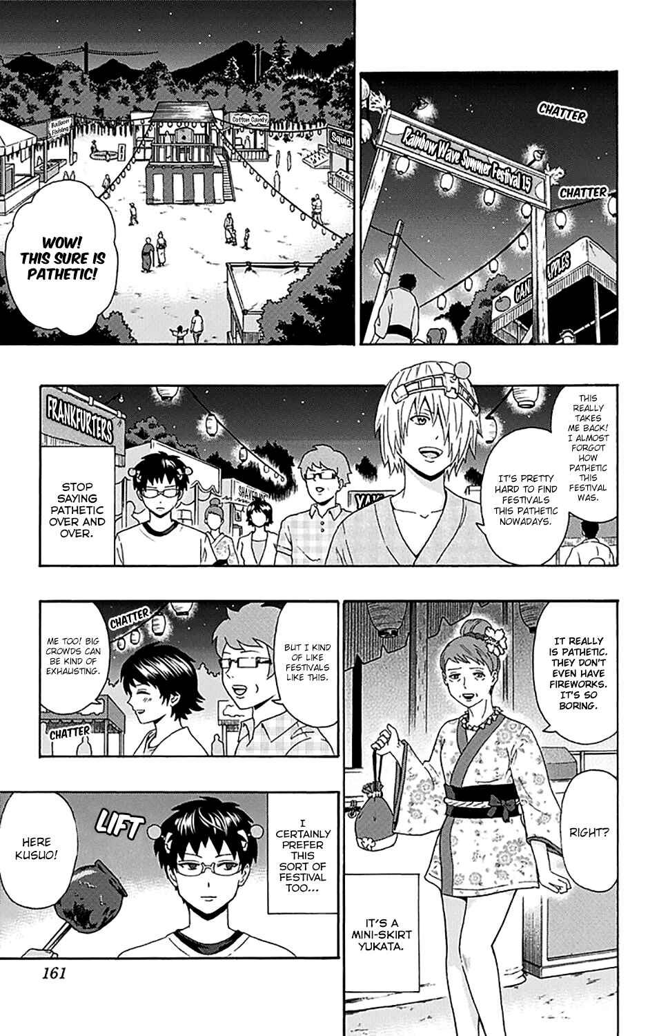 The Disastrous Life of Saiki K. Chapter 160 - Page 10