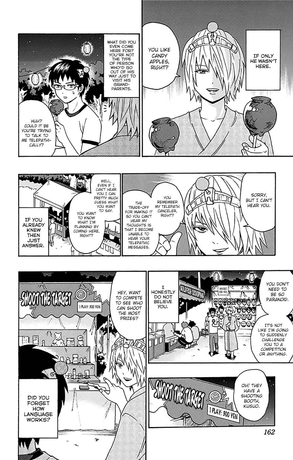 The Disastrous Life of Saiki K. Chapter 160 - Page 11