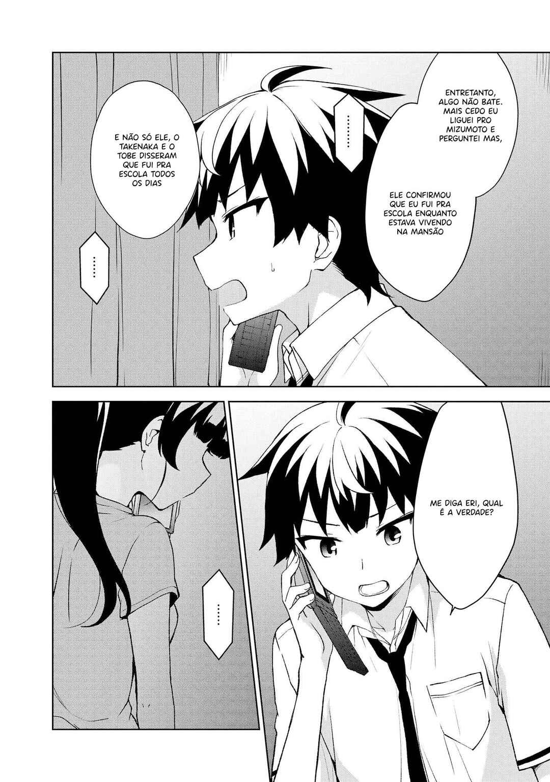 Ore ga Ojousama Gakkou ni "Shomin Sample" to shite Rachirareta Ken Chapter 66 - Page 10