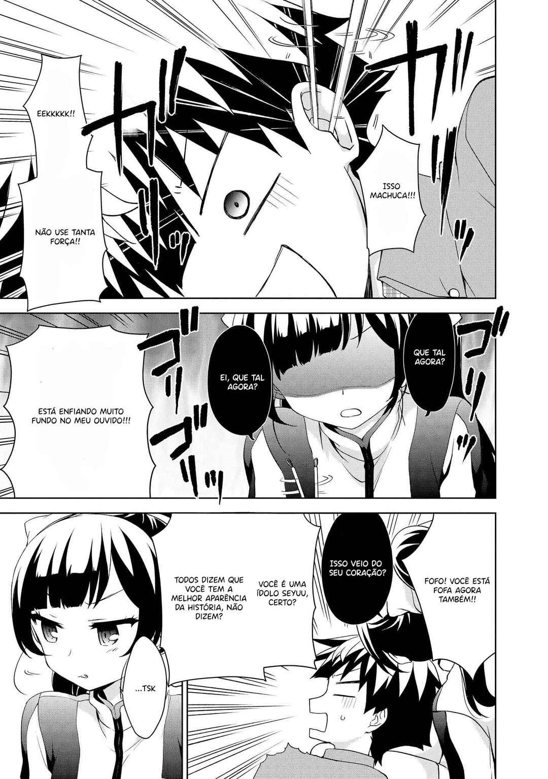 Ore ga Ojousama Gakkou ni "Shomin Sample" to shite Rachirareta Ken Chapter 66 - Page 23