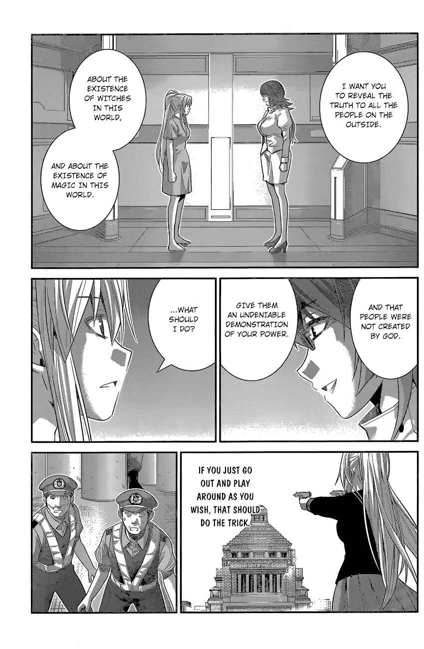 Gokukoku no Brynhildr Chapter 167 - Page 14