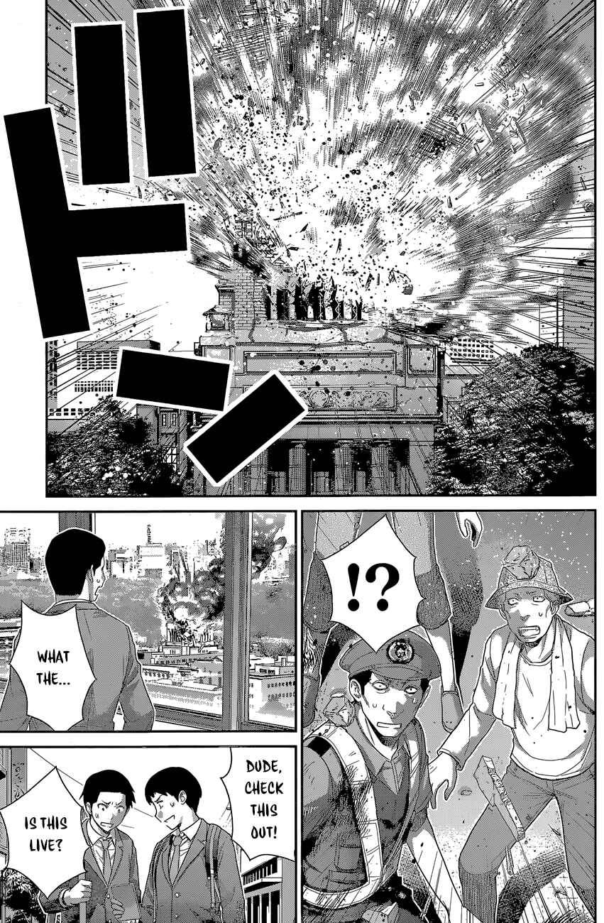 Gokukoku no Brynhildr Chapter 167 - Page 16
