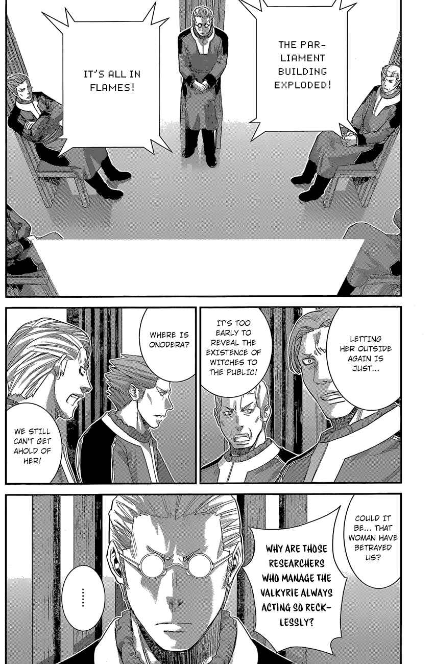 Gokukoku no Brynhildr Chapter 167 - Page 17