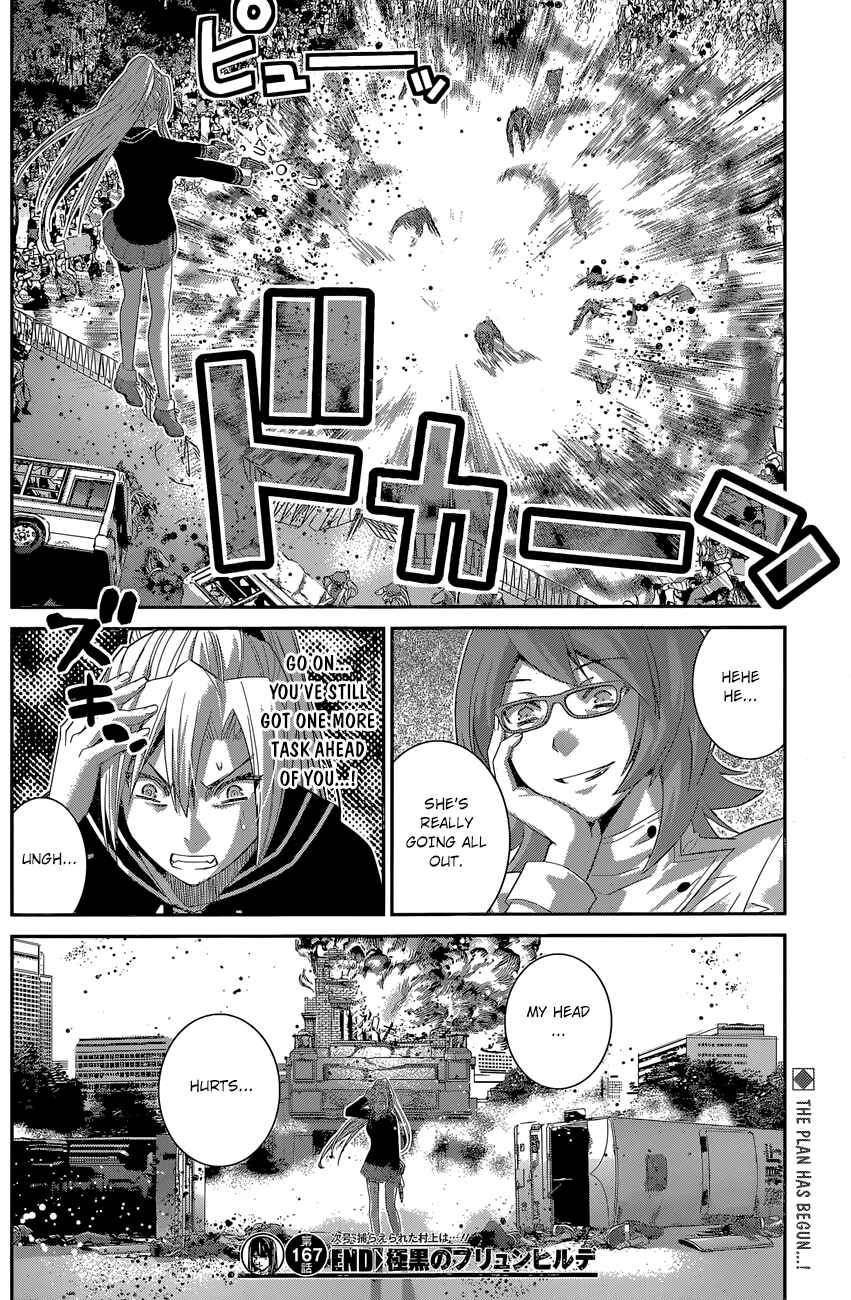 Gokukoku no Brynhildr Chapter 167 - Page 19