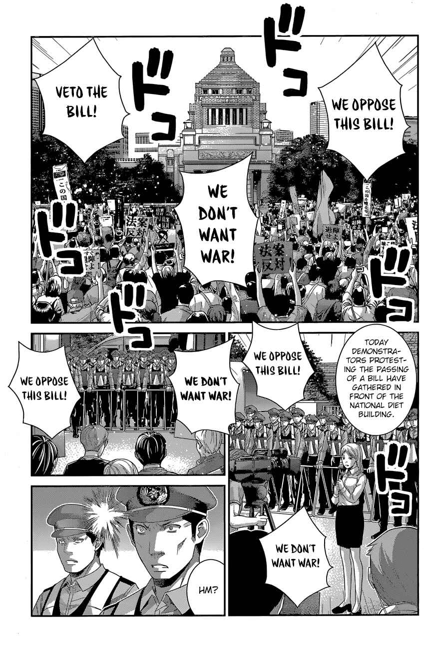 Gokukoku no Brynhildr Chapter 167 - Page 4