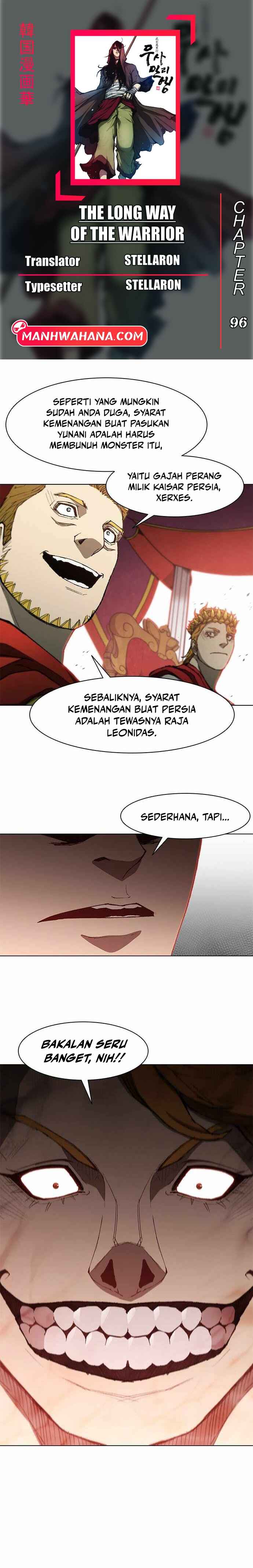 Musa Mallihaeng Chapter 96 - Page 1