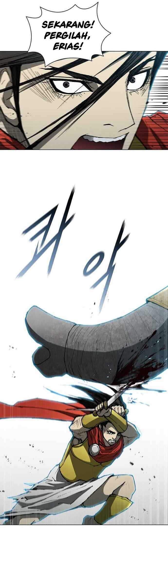 Musa Mallihaeng Chapter 96 - Page 17