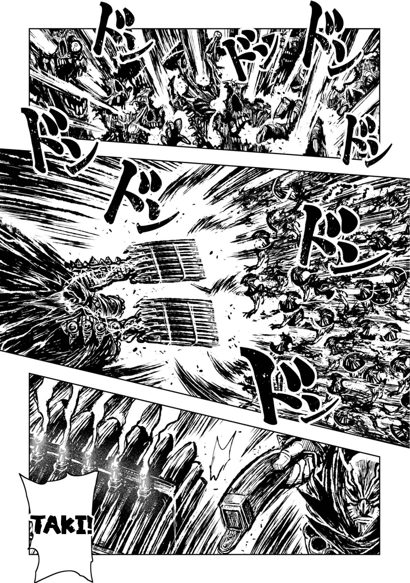 ZINGNIZE Chapter 29 - Page 12