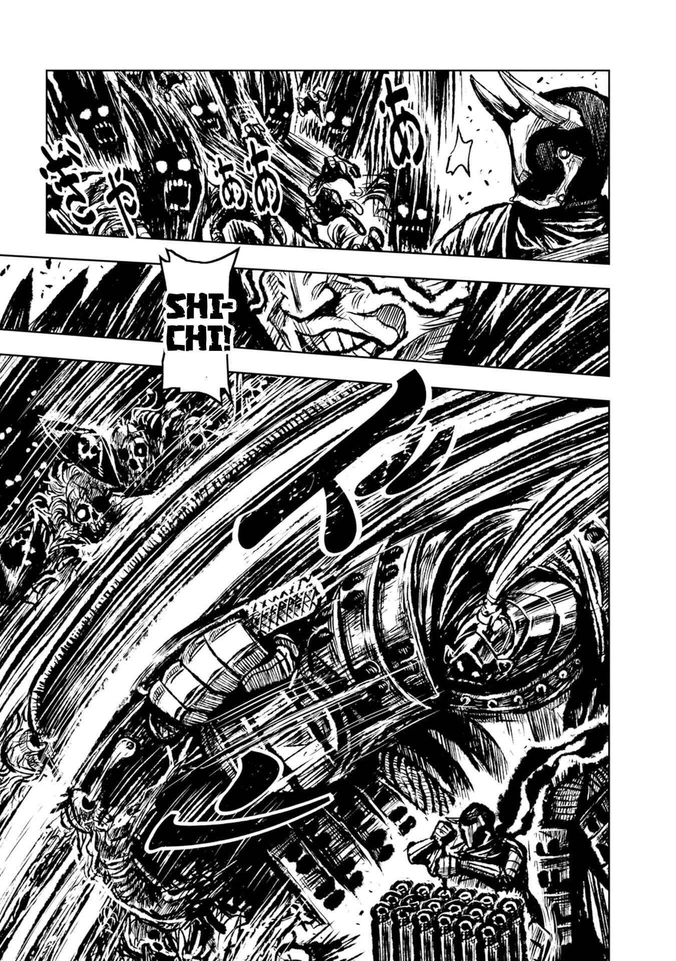 ZINGNIZE Chapter 29 - Page 14