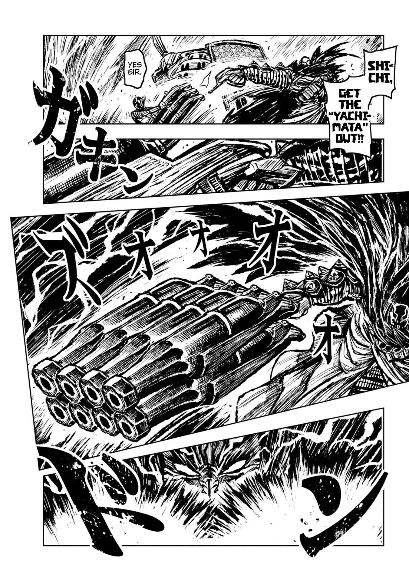 ZINGNIZE Chapter 29 - Page 16