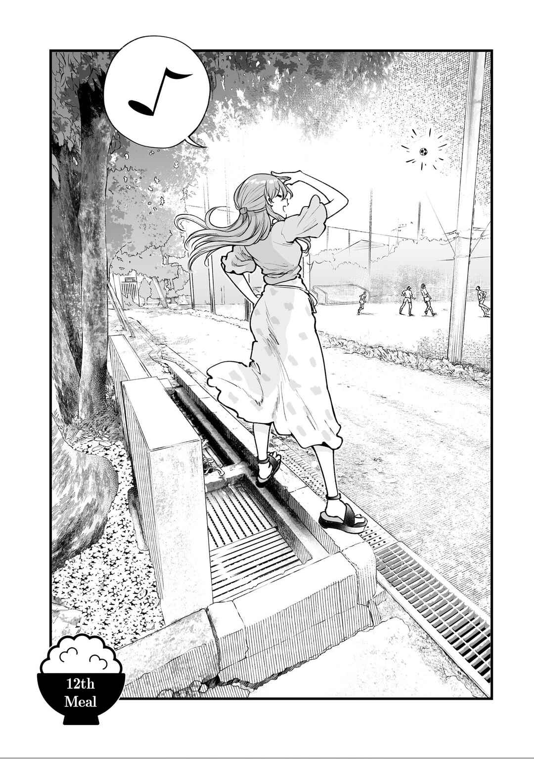 Kuchibeta Shokudou Chapter 60 - Page 1