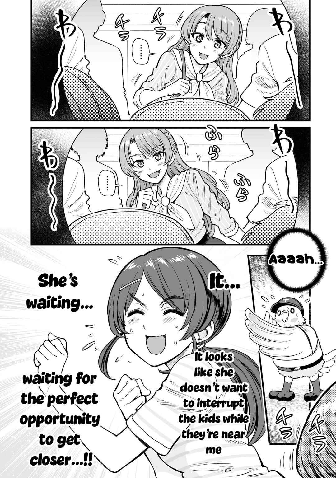 Kuchibeta Shokudou Chapter 60 - Page 10