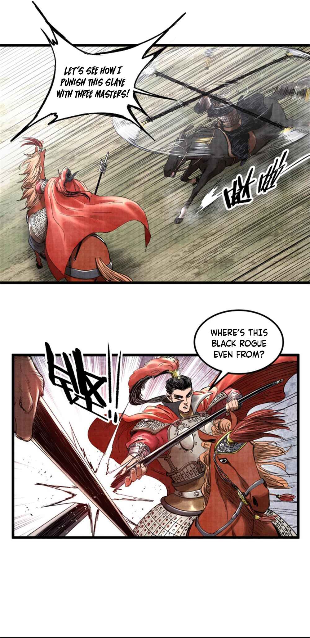 Lu Bu's Life Simulator Chapter 31 - Page 17