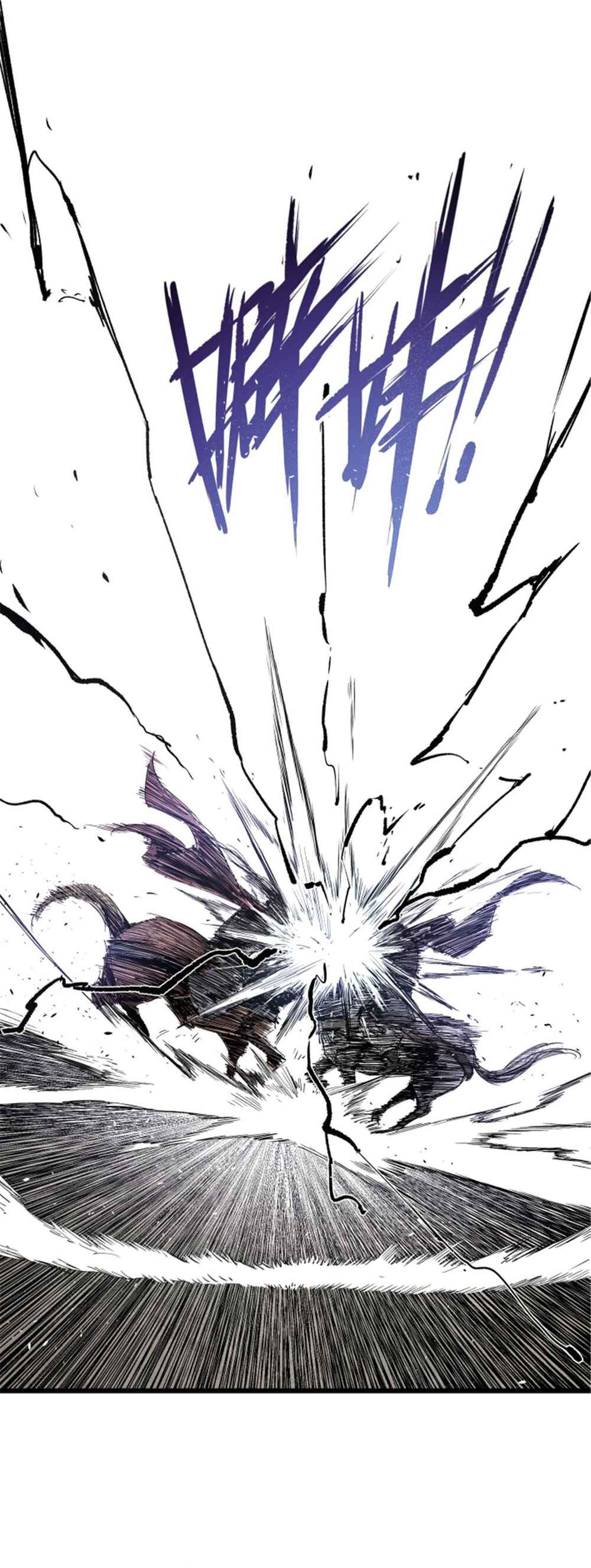 Lu Bu's Life Simulator Chapter 31 - Page 3