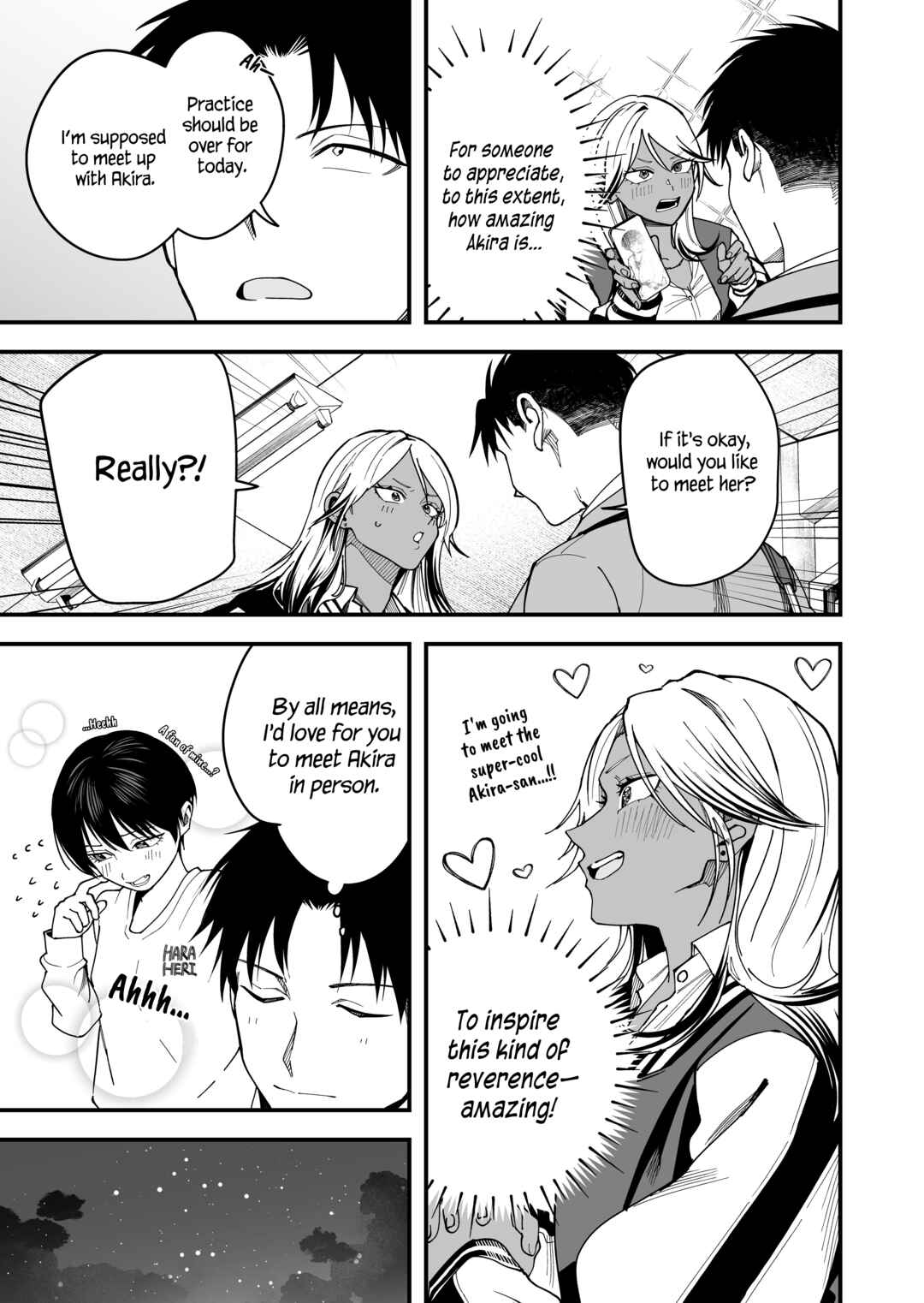 Boyish Kanojo ga Kawaisugiru Chapter 17 - Page 7