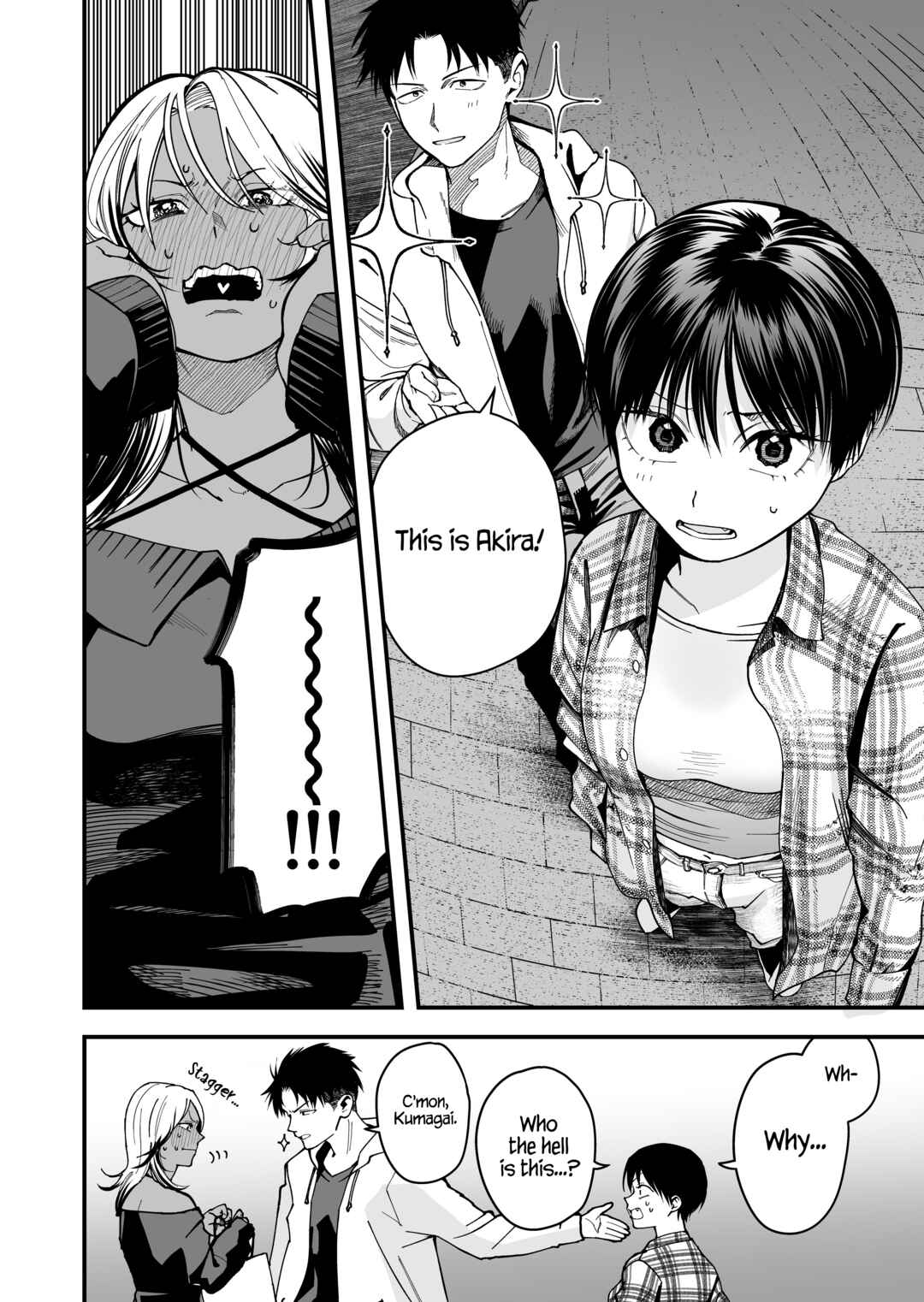 Boyish Kanojo ga Kawaisugiru Chapter 17 - Page 8