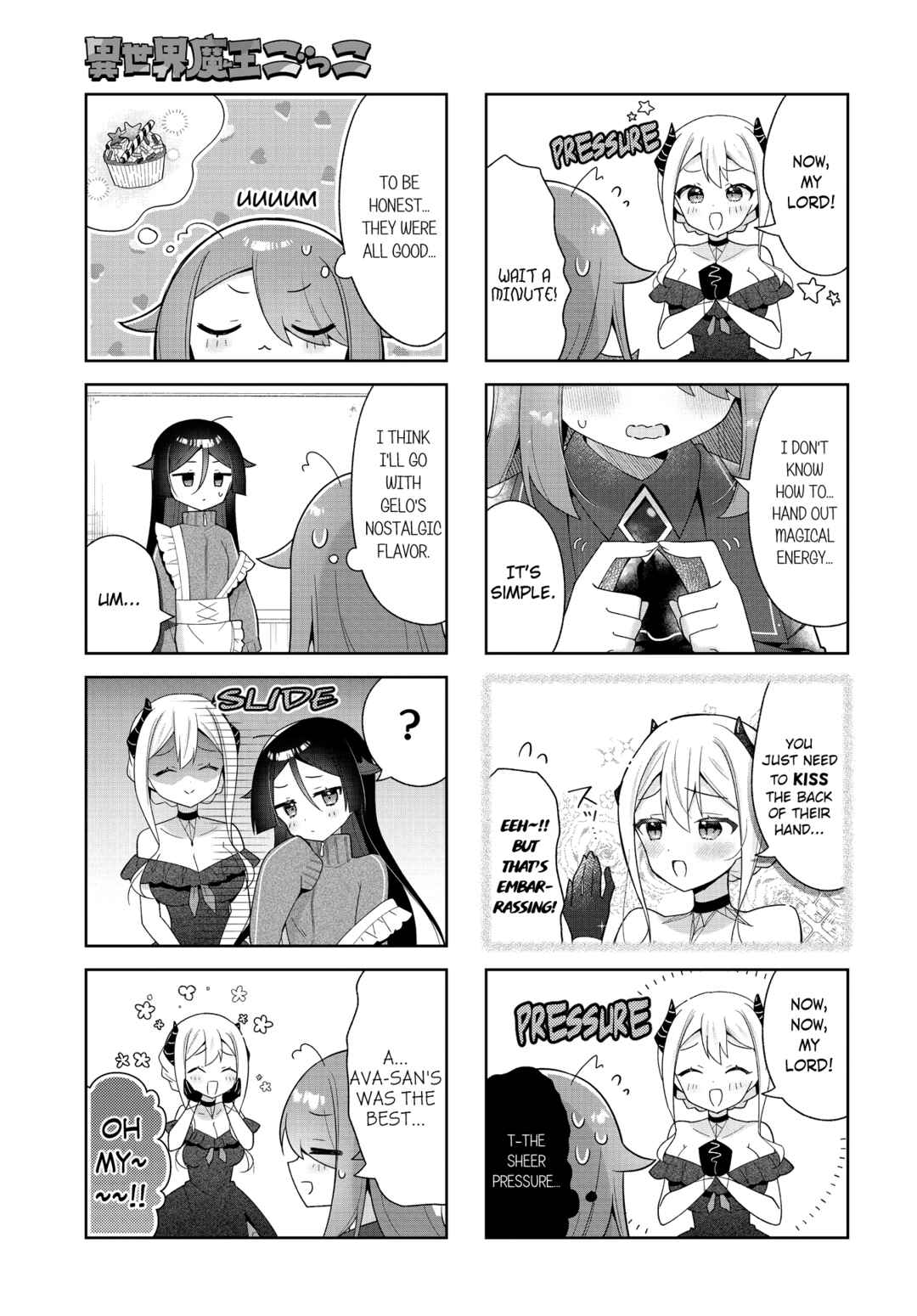 Isekai Maou Gokko Chapter 16 - Page 7