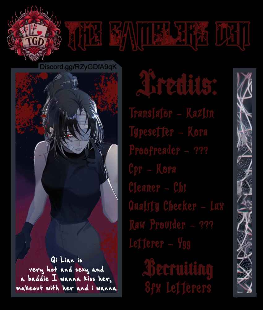 Our Similarities Chapter 8 - Page 11