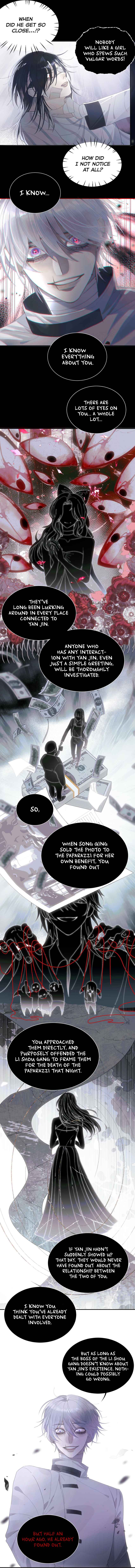 Our Similarities Chapter 8 - Page 8