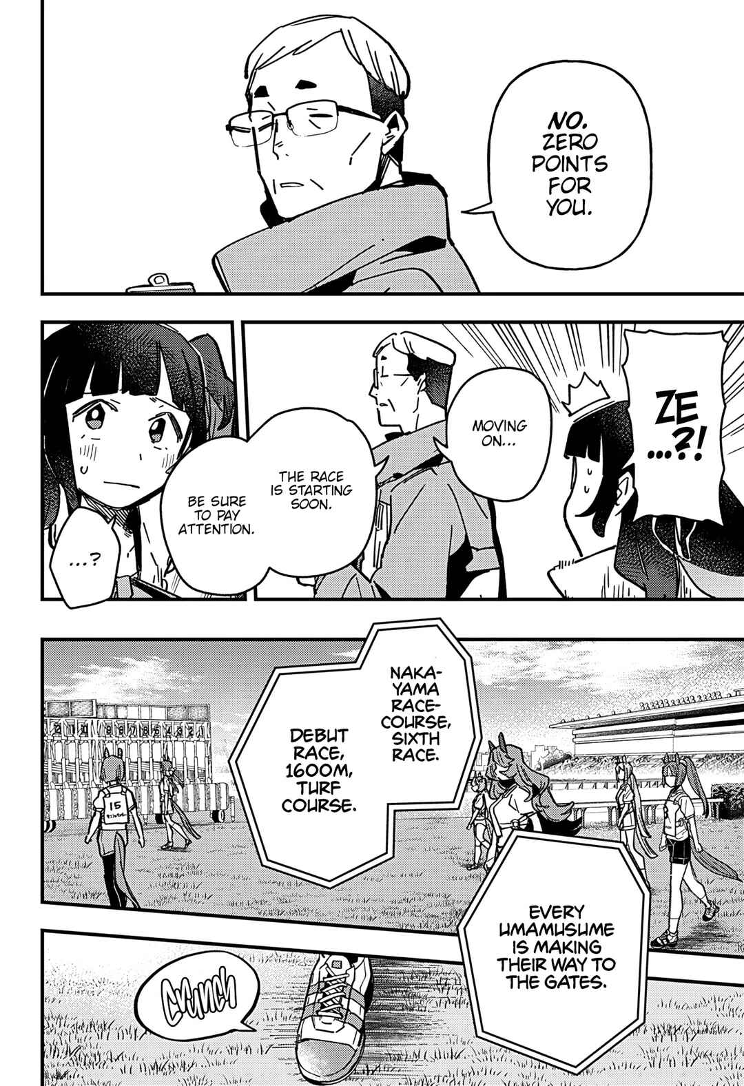 Uma Musume - Pretty Derby: Star Blossom Chapter 7 - Page 16