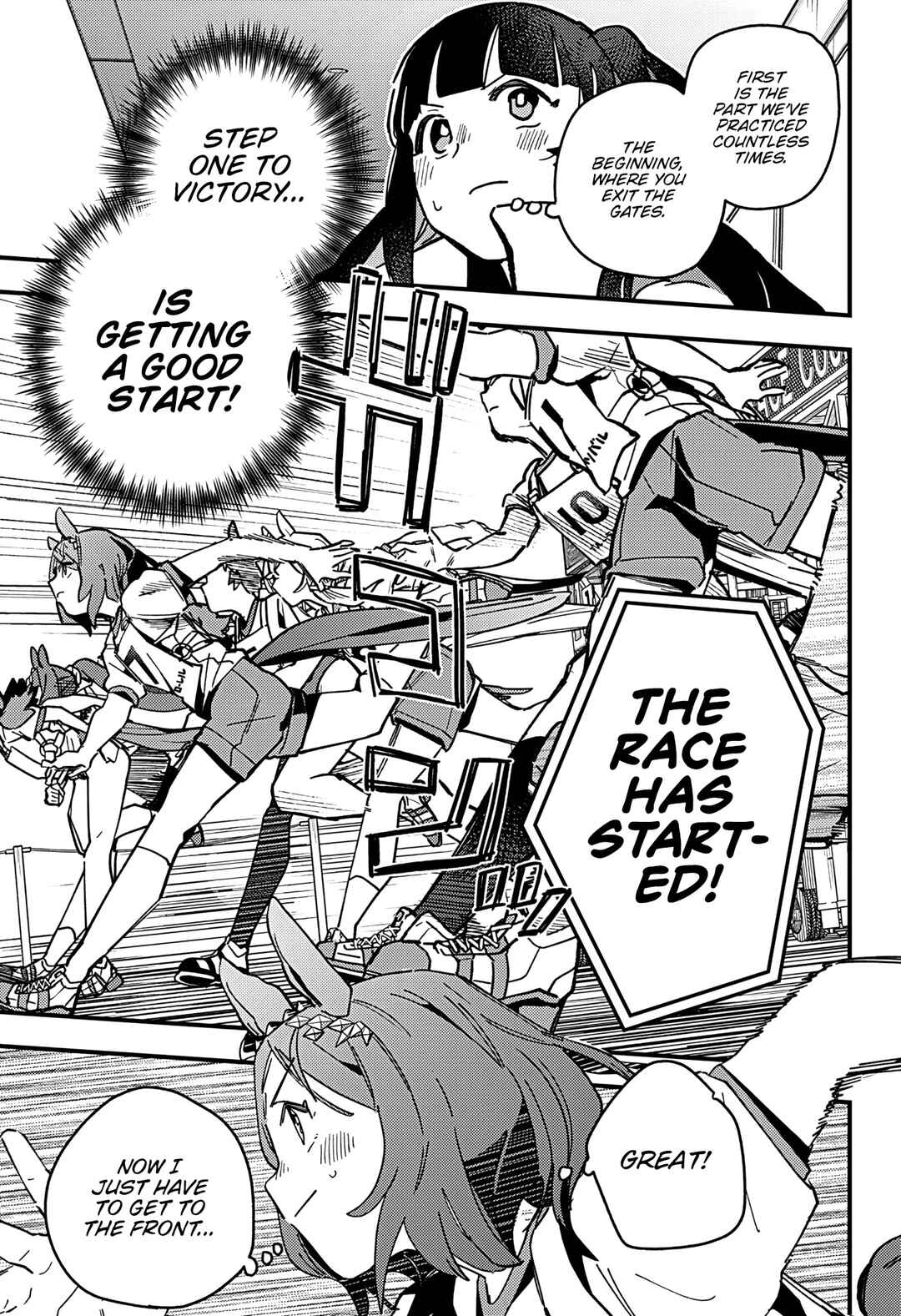 Uma Musume - Pretty Derby: Star Blossom Chapter 7 - Page 19
